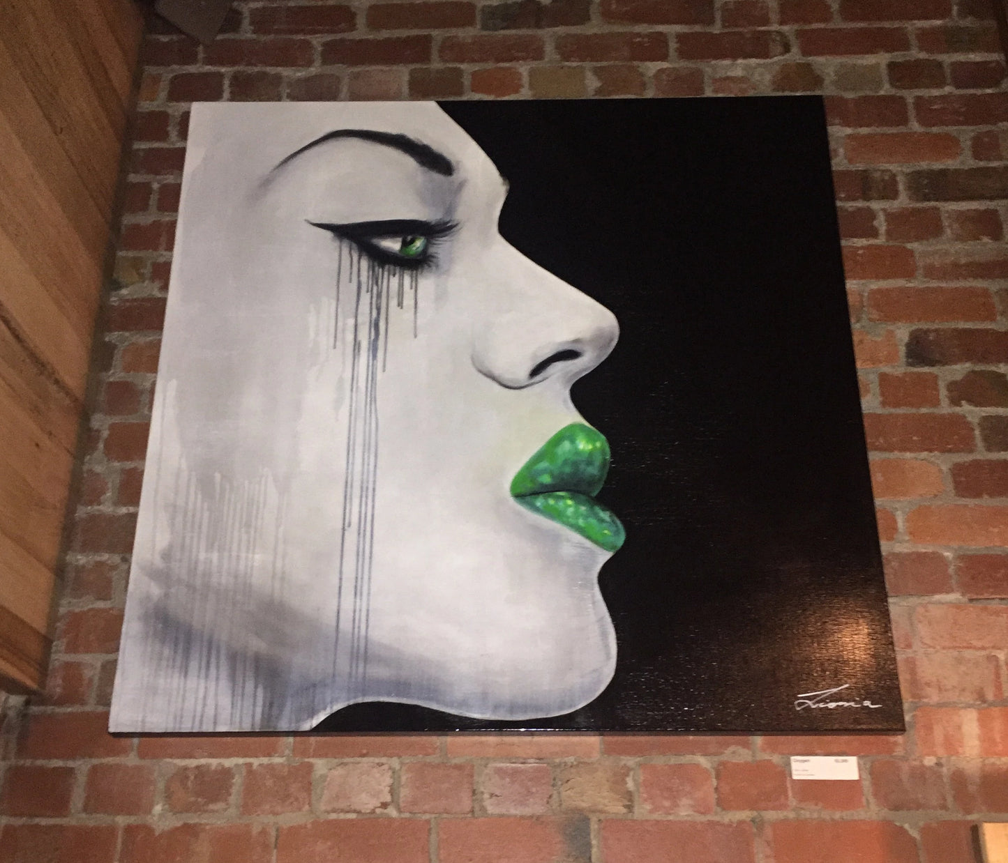 Oxygen - SOLD